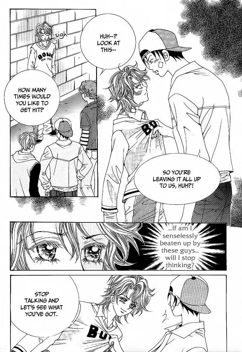 Boy of the Female Wolf Chapter 92 24